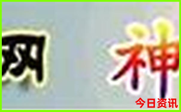 有哪些好玩的游戏