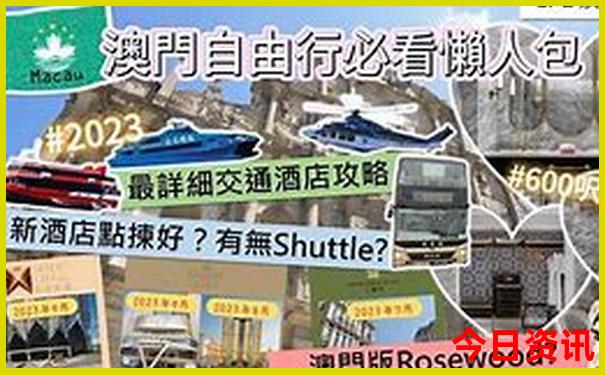 湖南长沙游玩攻略及路线