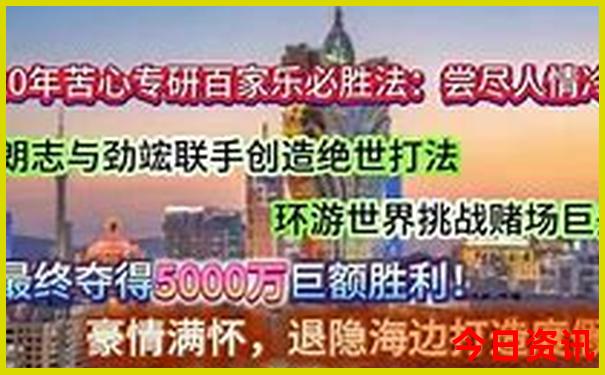 夏天适合带小孩去哪个城市旅游